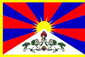 チベット旗.jpg